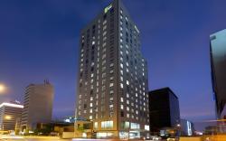 Holiday Inn Express Lima San Isidro By IHG