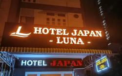 Japan Luna Hotel