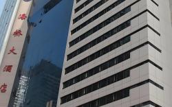 JI Hotel Dalian Renmin Road