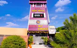 Hotel O My Choice