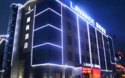 Lavande Hotels·Tai'an Dongping Sports Convention and Exhibition Center Foshan