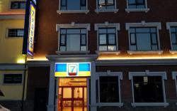 7 Days Inn Xiangfen Dingtao Hypermarkets