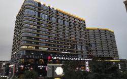 Xana Hotelle·Chengdu Jinke Shuangnan Station