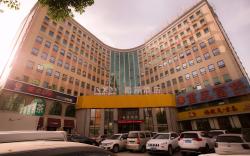 Xana Hotelle Zhengzhou CBD Exhibition Center Cancer Hospital