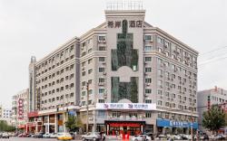 Xana Hotelle·Shenyang North Railway Station Square
