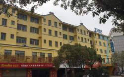 7 Days Inn Nahchang Qingshanhu Avenue Minfeng Road