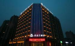 Magnotel Jining Jiada
