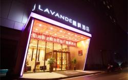 Lavande Hotels·Changsha West Fuyuan Road Wanke City