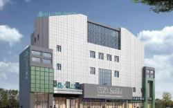 Magnotel Jining Canal City Shop
