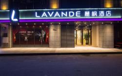 Lavande Hotel Qijiang High-speed Railway Station                                          