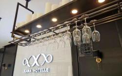 Xana Hotelle·Shanghai Songjiang Sports Center Metro Station