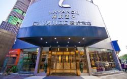 Lavande Hotel Changsha Railway Station Jintai Plaza Metro Station