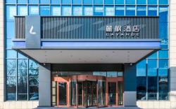 Lavande Hotels·Linyi Yinan Junyue Shopping Center