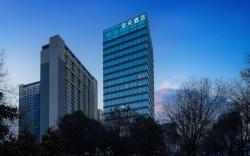 Atour Hotel Xi'an Yanta South Road Jinhui Plaza