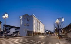 Atour Hotel Suzhou Guanqian Street Dongzhongshi