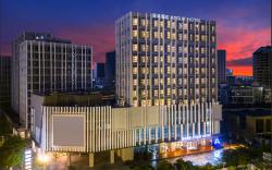 Atour Hotel Zhuhai North Station Baolongcheng