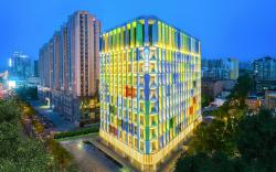 Atour Hotel Jinan Daming Lake Huayuan Road
