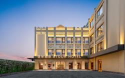 Atour Hotel Wenzhou Wuma Street Pedestrian Street
