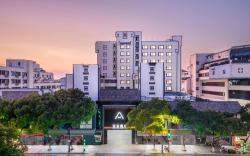 Atour Hotel Shaoxing Luxun Former Residence Dayuecheng
