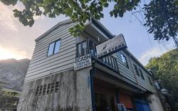 Summer Wind Pension House - EL NIDO