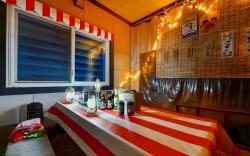 Stay Gapyeong (2025 Renovation)