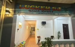 Luckeh 5J Beach Resort - K1