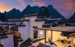 Yangshuo Yimuiji Homestay