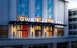 Guangzhou Taojin Metro Station GWEN JANE Hotel