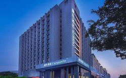 Campanile Hotel Yangzhou Wenchang West Road Slender West Lake