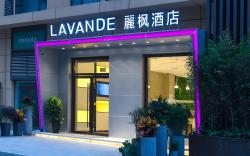 Lavande Hotels·Xi'an Daming Palace Wanda Plaza
