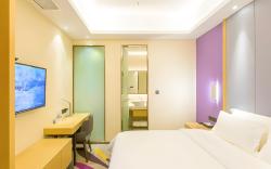 Lavande Hotel Guangzhou Xiajiao Metro Station Shaxi Hotel Supplies City