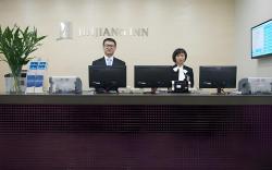 Jinjiang Inn Style Harbin Central Street Youyi East Road