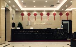 Jinjiang Inn Style Harbin West Station Chengxiang Road Metro Station