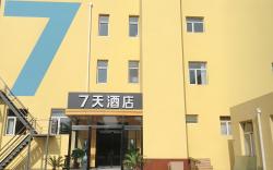 7 Days Inn·Jiexiu Yingcui Street