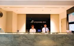 Jinjiang Inn Tangshan People's Hospital Xiaoshan