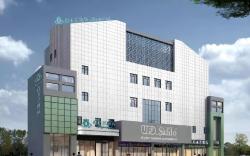 Magnotel Jining Canal City Shop