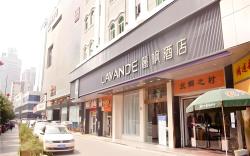 Lavande Hotel Changsha Wuyi Avenue Yuanjialing
