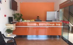 7 Days Inn Ziyang Lezhi Yingbin Avenue