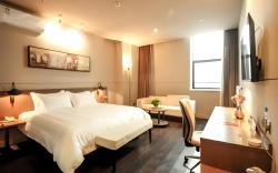 Jinjiang Inn Select Liaocheng Chiping Zaoxiang Street
