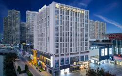 Jinjiang Metropolo Shaoxing Keqiao Wanda Plaza
