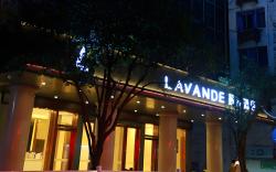 Lavande Hotels·Guilin Longsheng