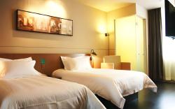 Jinjiang Inn Select Guiyang Daxing Xingcheng