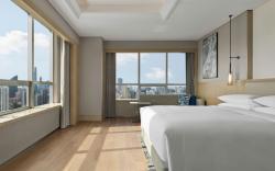 Shanghai Marriott Hotel Yangpu Riverside