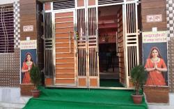 BHARDWAJ HOME STAY 