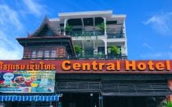 Central Hotel Vang Vieng