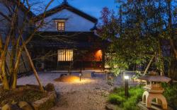 Auberge S'Amuser