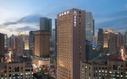 Atour Hotel Dalian Zhongshan Square Luxun Road