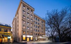 Atour Hotel Beijing Nanluo Guxiang Beixinqiao Metro Station
