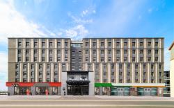 Atour Hotel Changchun Jingyue Pool Park Jingyue Street