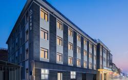 Atour Hotel Beijing Qianmen Street